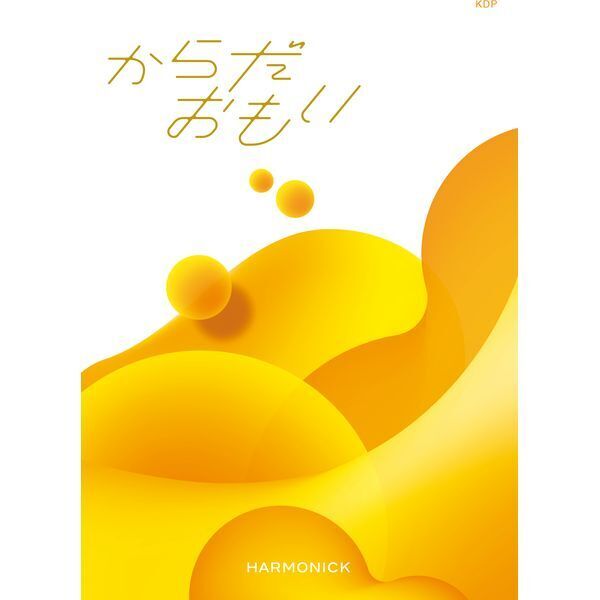 n[jbN 炾 KDPR[X J^OMtg [8000~R[X]