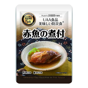 その他食品