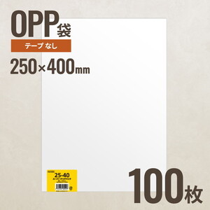 ギフトバッグ・ボックス・紙袋