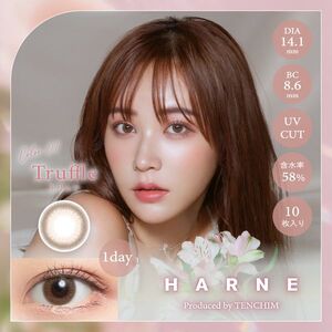 カラコン・サークルレンズ