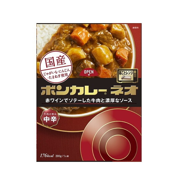 ːHi {J[lI ̎| h 200gx5