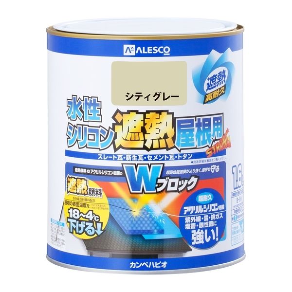 カンペハピオ 水性シリコン遮熱屋根用の人気商品・通販・価格 カンペハピオ 水性シリコン遮熱屋根用の人気商品・通販・価格