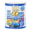 カンペハピオ 水性シリコン遮熱屋根用 シティグレー 1.6L