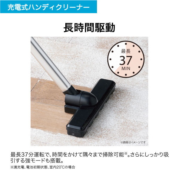 コードレス式スティッククリーナー　JC-BSC4A Amazon | ハイアール(Haier) JC-BSC4A コードレス・紙パックレス