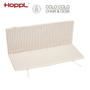 クッション・座布団