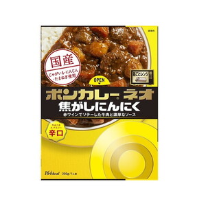 惣菜・料理