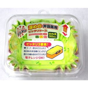 お弁当作りグッズ