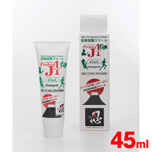 その他スポーツケア用品