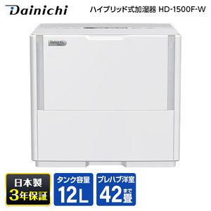新品未開封☆ ZOJIRUSHI 象印☆スチーム式加湿器 EE-RT50-WA白