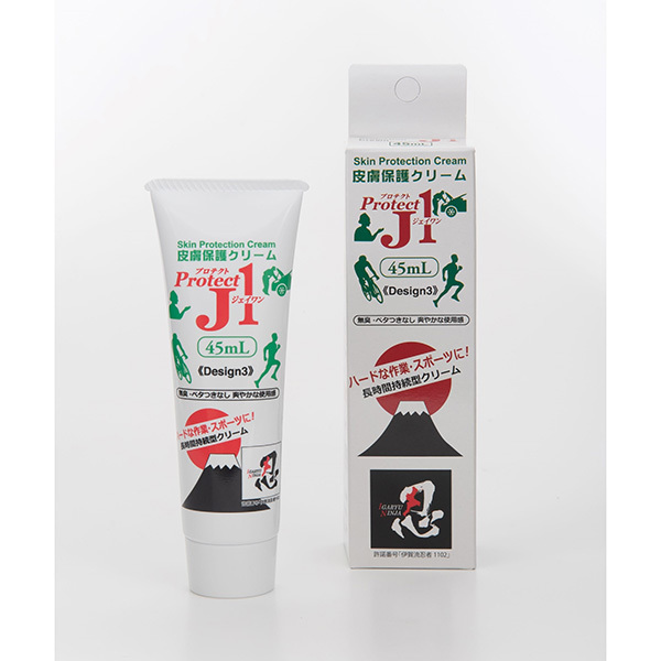�A�[�X�u���[ �v���e�N�gJ1 45ml PR45 [�畆�ی�N���[��]