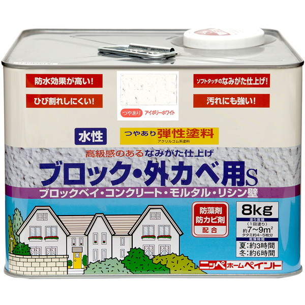 jby eubNOחpS AC{[zCg 8kg