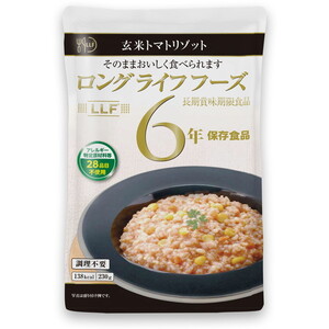 惣菜・料理