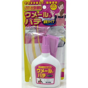 接着剤・補修剤