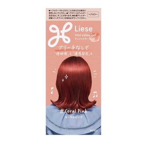 �ԉ� ���[�[ �e�B���g�J���[�W�F�� �R�[�����s���N 191ml