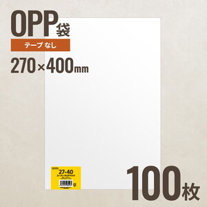 ギフトバッグ・ボックス・紙袋