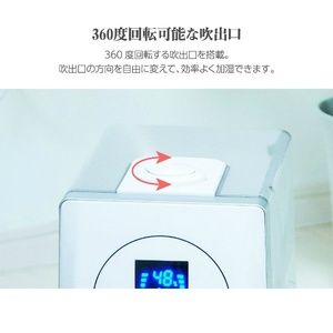 CB244 マクスゼン maxzen KS-MX601-W maxzen KS-MX601-W ホワイト [ハイブリッド式加湿器(木造8.5畳