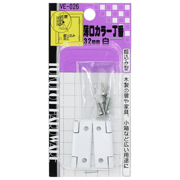 aCY VE-026 J[  2