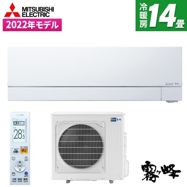 MITSUBISHI MSZ-FZV4022S-W ピュアホワイト 霧ヶ峰 FZシリーズ