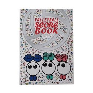 バレーボール設備・備品