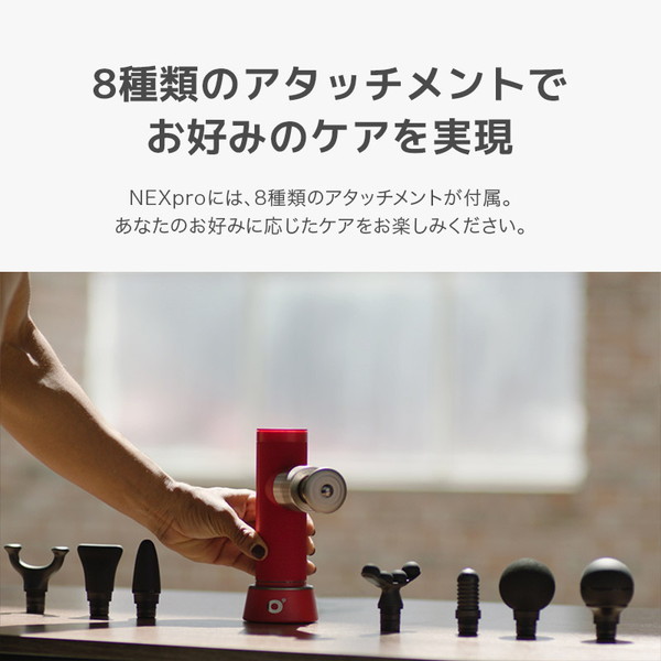 O'Yeet oyeet-nex-pro-GY 筋膜リリースガン グレー | 激安の