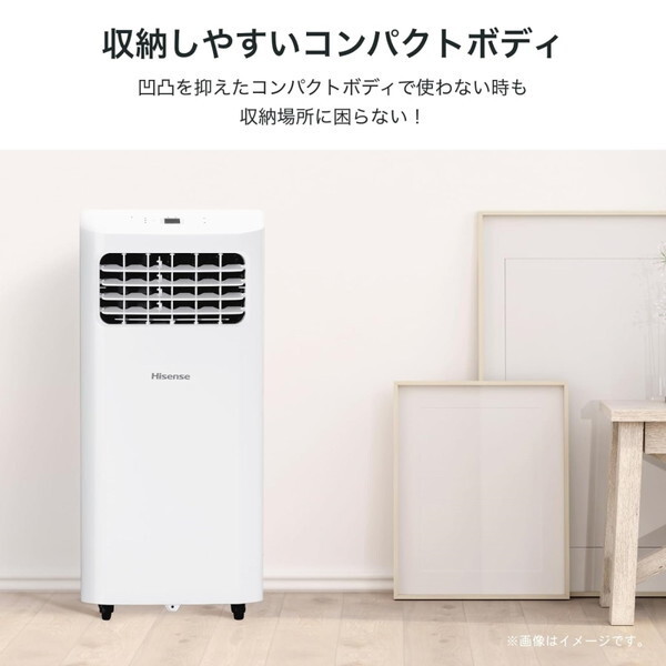 エアコン Hisense HPAC-22H 楽天市場】(LINEクーポン有)ハイセンス HPAC-22H スポット