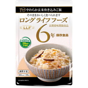 惣菜・料理