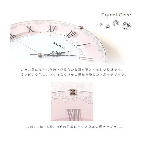 春の新作 飾りの付いた時計です 置時計 | hcmu.org