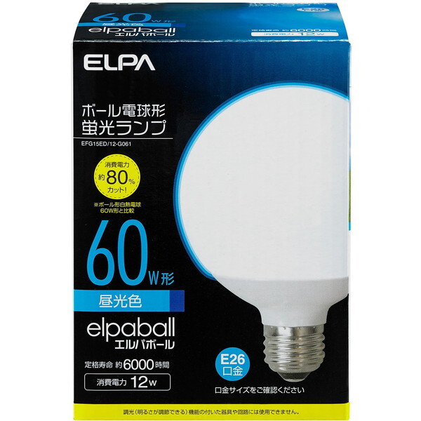 d EFG15ED/12-G061 [d`u G` 60W`]