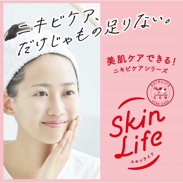 ブリちゃんライフウェーブスキンケアセット 楽天市場】牛乳石鹸 スキンライフ 薬用 泡のふんわり洗顔 ポンプ