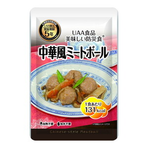 その他食品