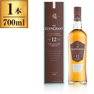 オーヘントッシャン 12年 700ml | 激安の新品・型落ち