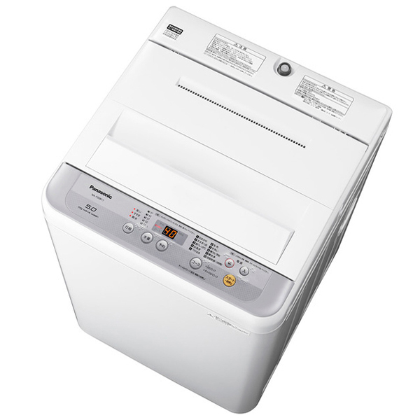 アウトレット】【リユース】 PANASONIC NA-F50B11-S シルバー [全自動 