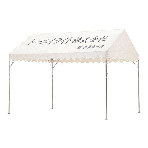 g[GCCg wZ̈ egl[15cmȓ B9015