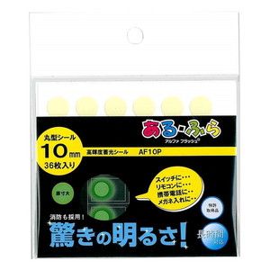 テープ／梱包資材／店舗用品