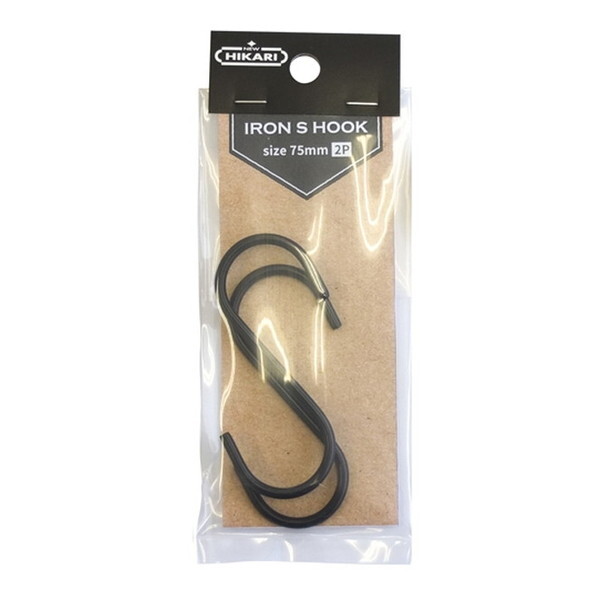  ACAStbN ubN S75mm (2) SH-ISH75K