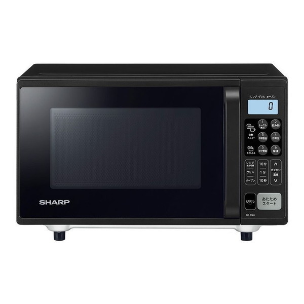 【取引中】SHARP 電子レンジ（トースト機能有）RE-F163-B (16L)2023年 SHARP RE-F163-B ブラック系 オーブンレンジ (16L) | 激安の新品・型