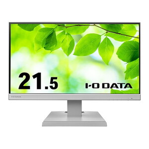 IODATA LCD-A221DW ホワイト [21.5型ワイド液晶ディスプレイ]