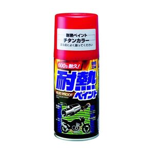 洗車・メンテナンス用品