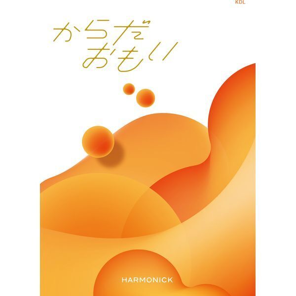 n[jbN 炾 KDLR[X J^OMtg [15000~R[X]