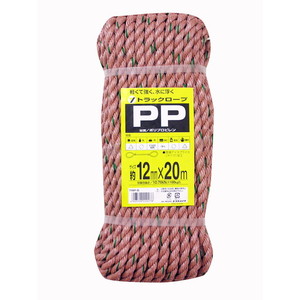 シート・ロープ