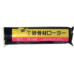 塗装・内装用品