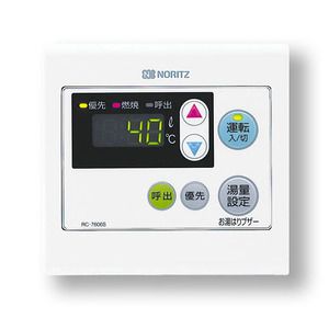 NORITZ/ノーリツ ガス給湯器用 浴室リモコン RC-7607S　6個セット 在庫あり】RC-7607S ノーリツ ガスふろ給湯器 浴室リモコン : 住宅設備