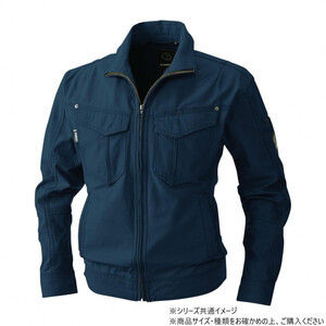 保護服・作業服