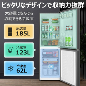 【送料込】2024年購入　冷蔵庫・冷凍庫　8/2以降に発送　ホワイト レンタル] [80L]アイリスオーヤマ 冷凍庫 スキマックス IUSN-8B