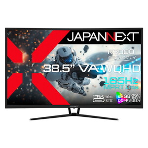 新品 Lenovo ThinkVision T27p-30 63A9GAR1JP Amazon.co.jp: レノボジャパン ThinkVision T27p-30 63A9GAR1JP