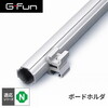 SUS GF-N GFun ボードホルダ SGF-0028