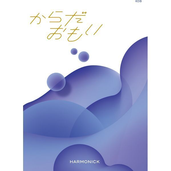 n[jbN 炾 KDBR[X J^OMtg [20000~R[X]