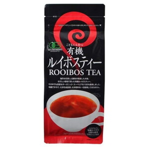 茶葉・粉末ティー