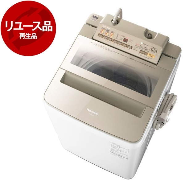 分解洗浄済み！Panasonic 7.0kg NA-FA70H3 全自動洗濯機 - 洗濯機