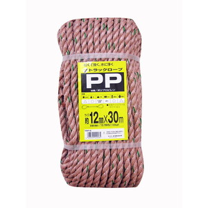 シート・ロープ